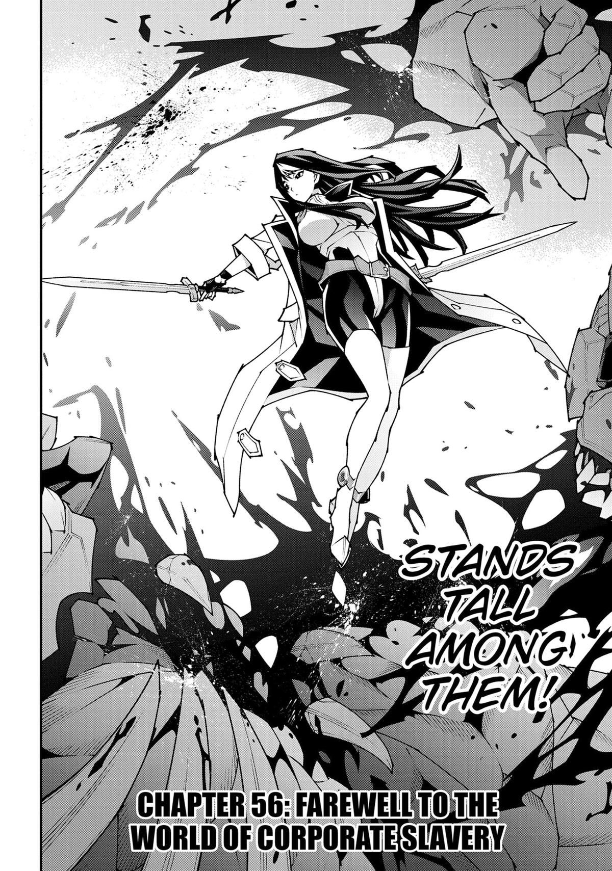 The Dungeon of Black Company Chapter 56 - Page 4