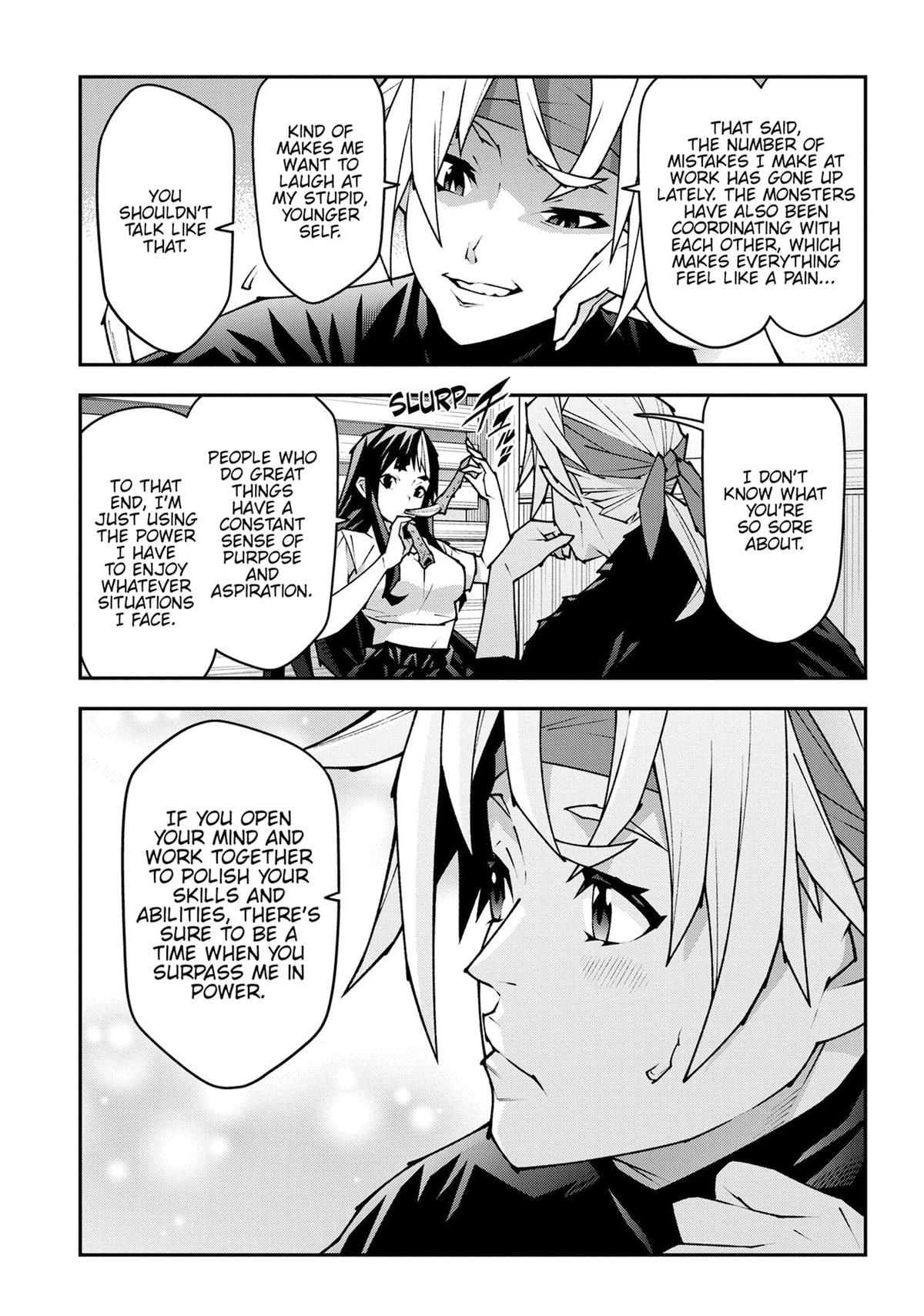 The Dungeon of Black Company Chapter 56 - Page 11