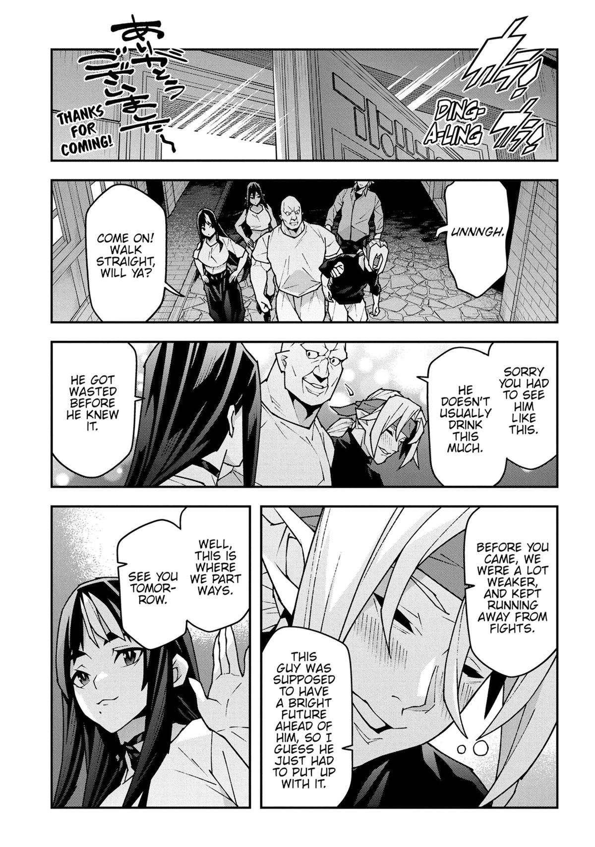 The Dungeon of Black Company Chapter 56 - Page 13