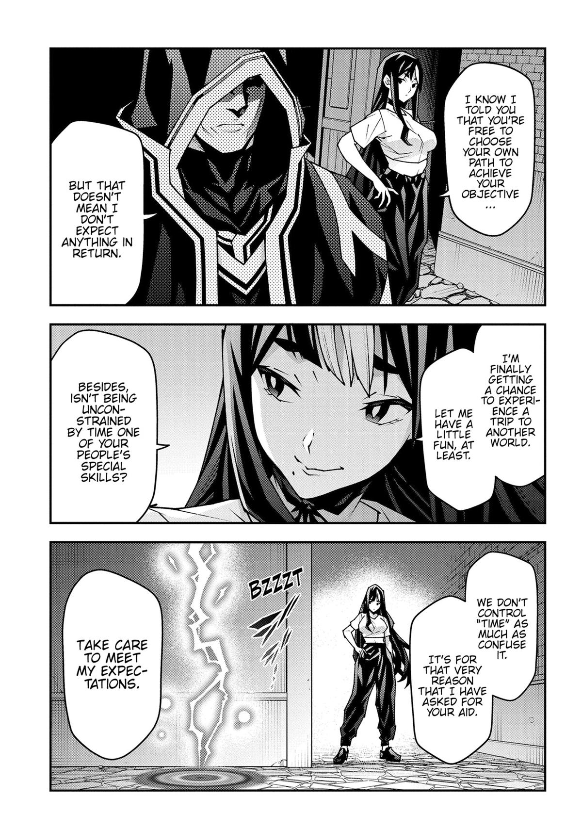 The Dungeon of Black Company Chapter 56 - Page 15