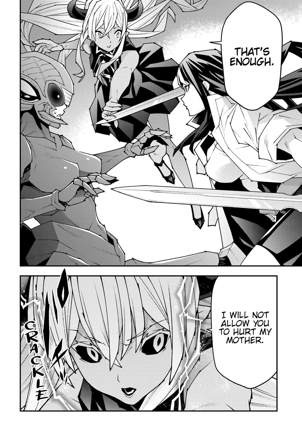 The Dungeon of Black Company Chapter 56 - Page 23