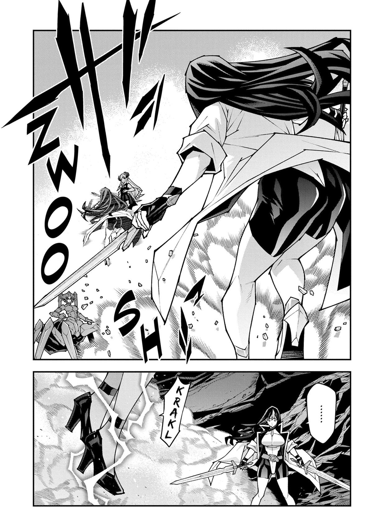 The Dungeon of Black Company Chapter 56 - Page 24