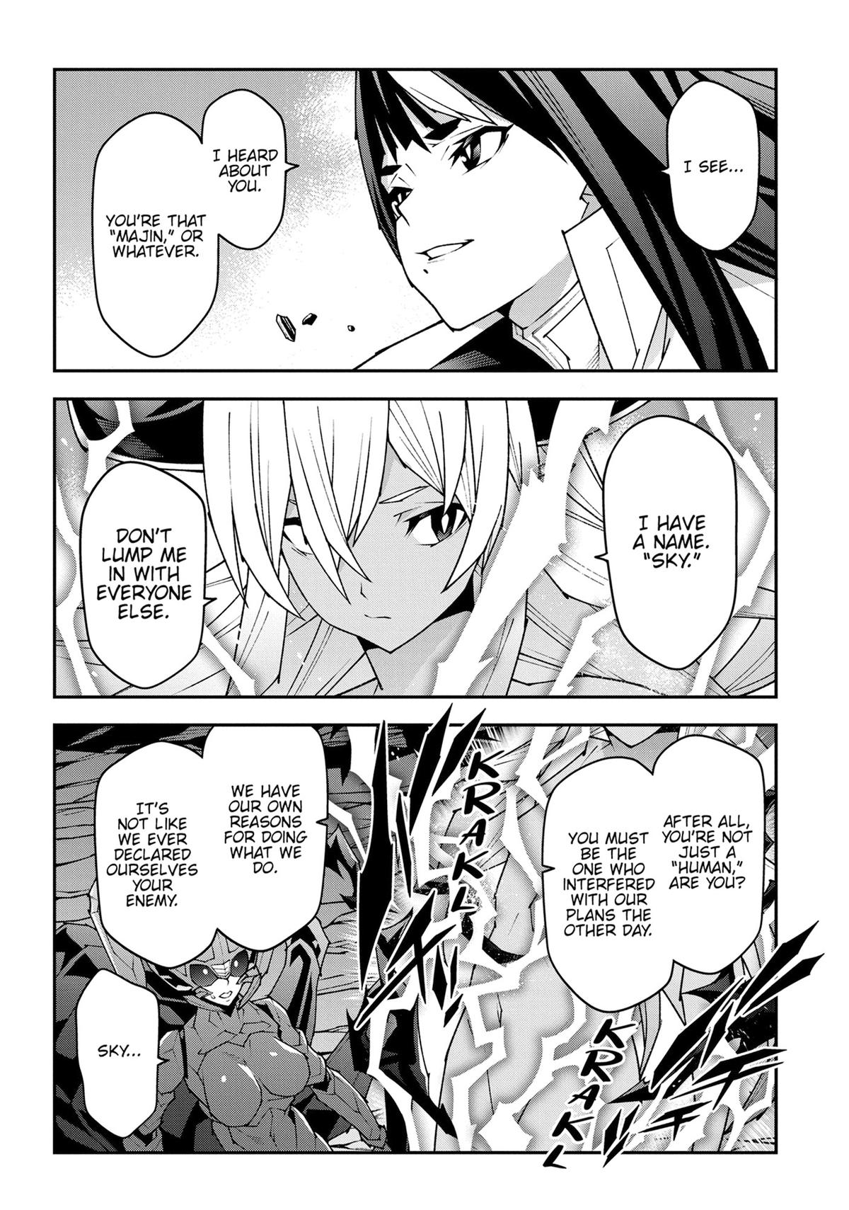 The Dungeon of Black Company Chapter 56 - Page 25