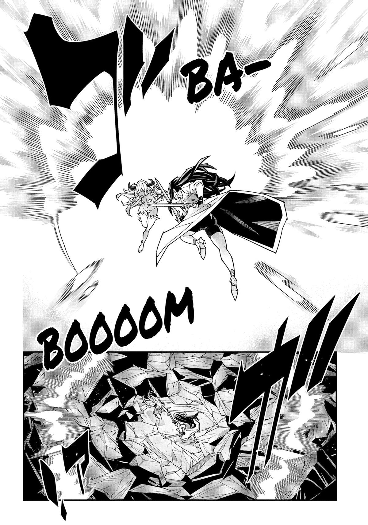 The Dungeon of Black Company Chapter 56 - Page 27