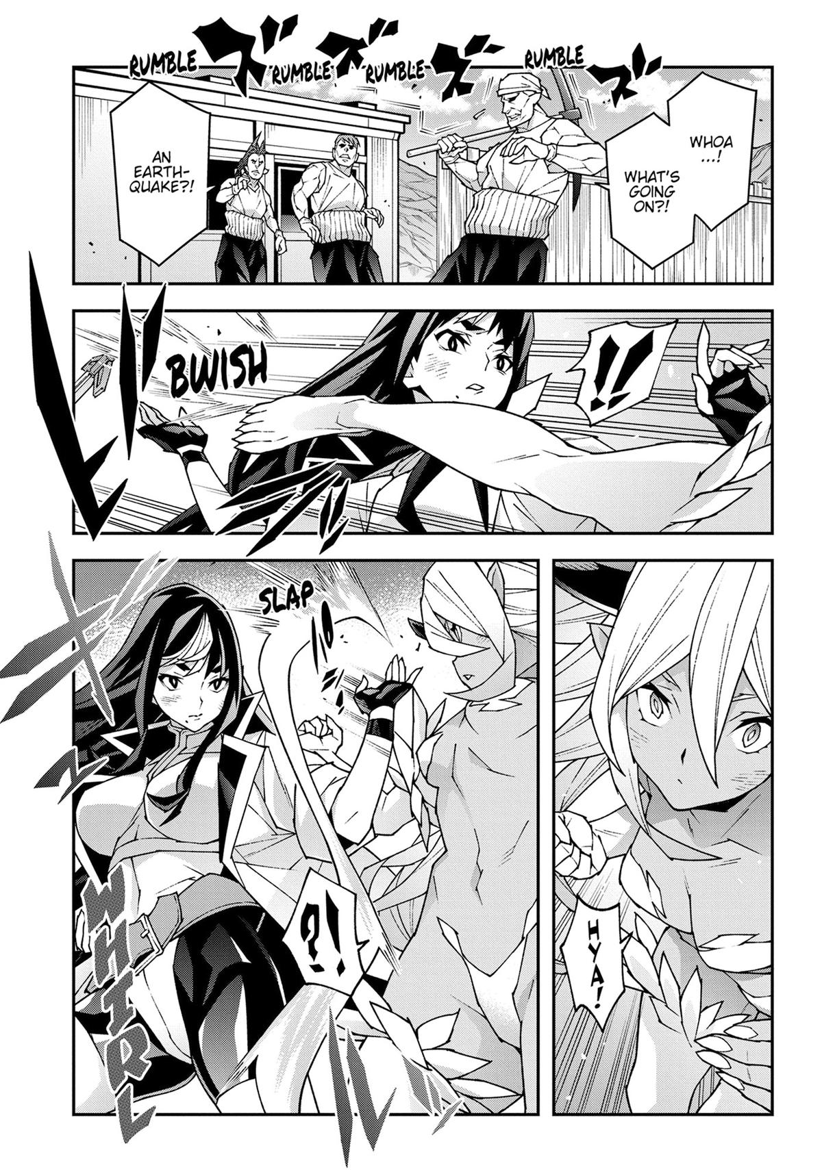 The Dungeon of Black Company Chapter 56 - Page 30