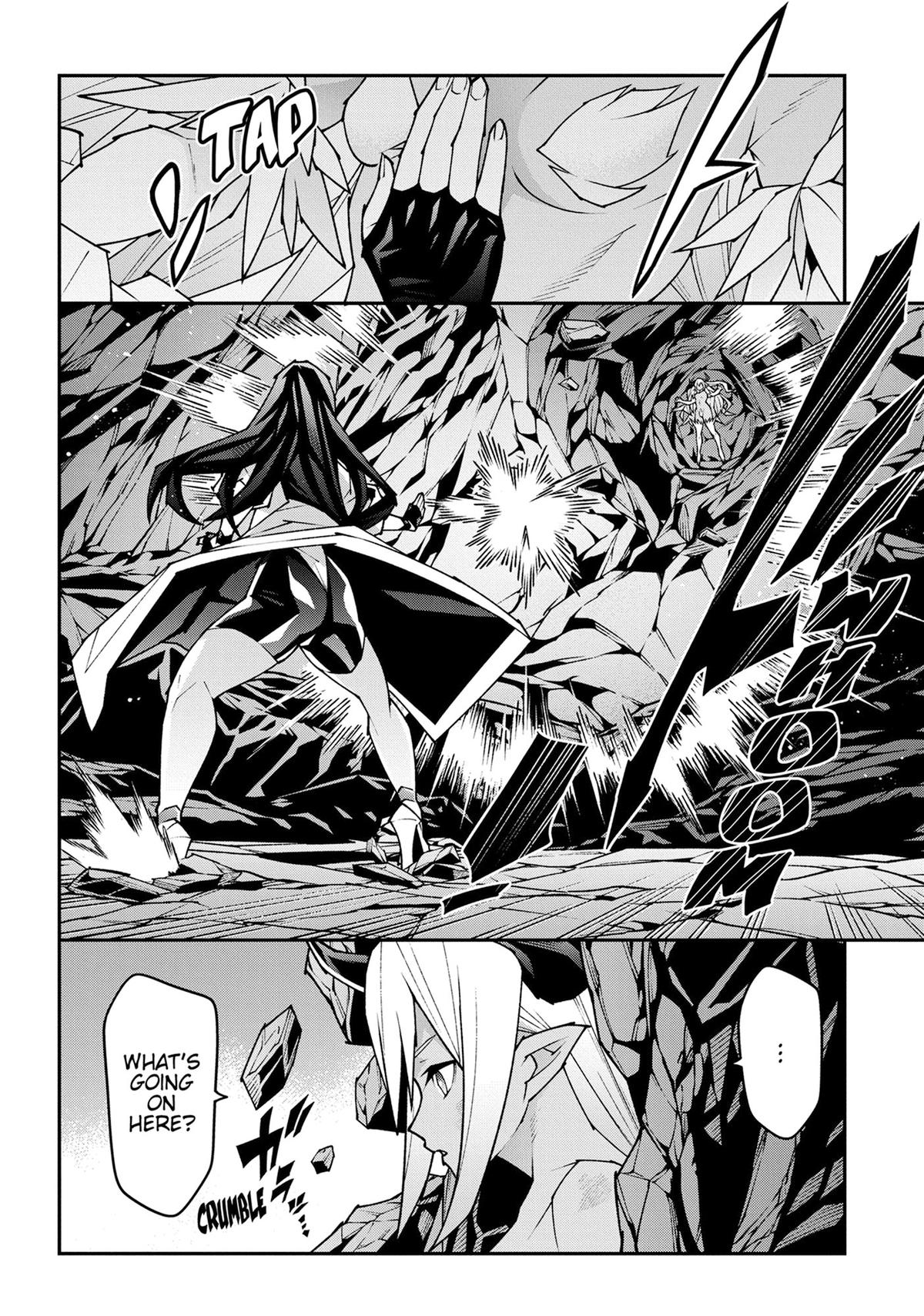 The Dungeon of Black Company Chapter 56 - Page 31