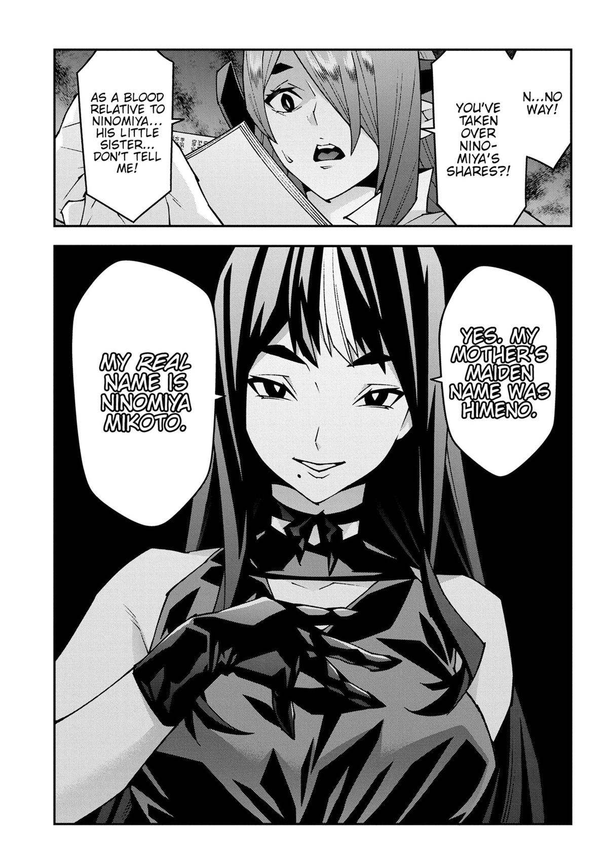 The Dungeon of Black Company Chapter 56 - Page 40