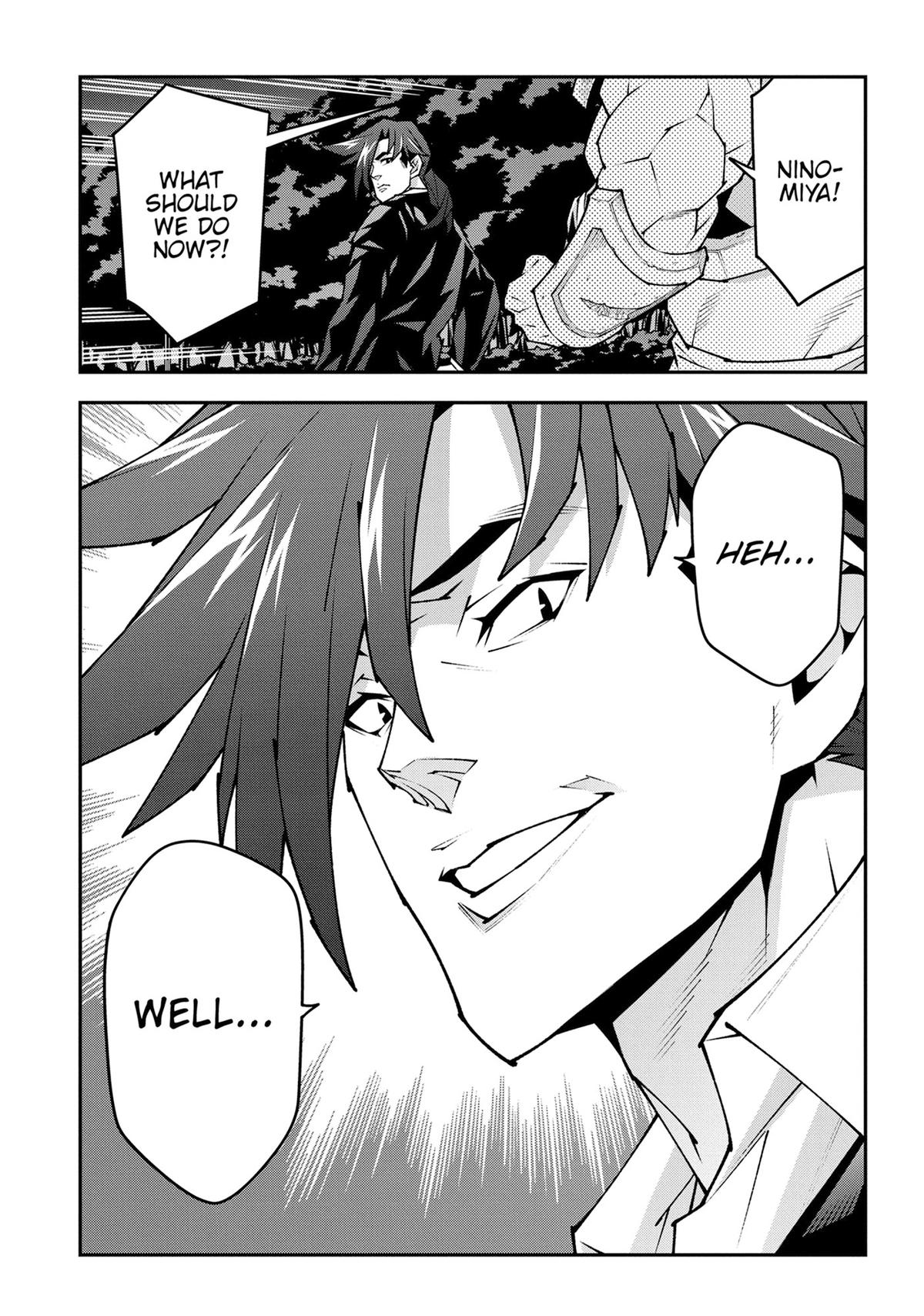 The Dungeon of Black Company Chapter 57 - Page 5