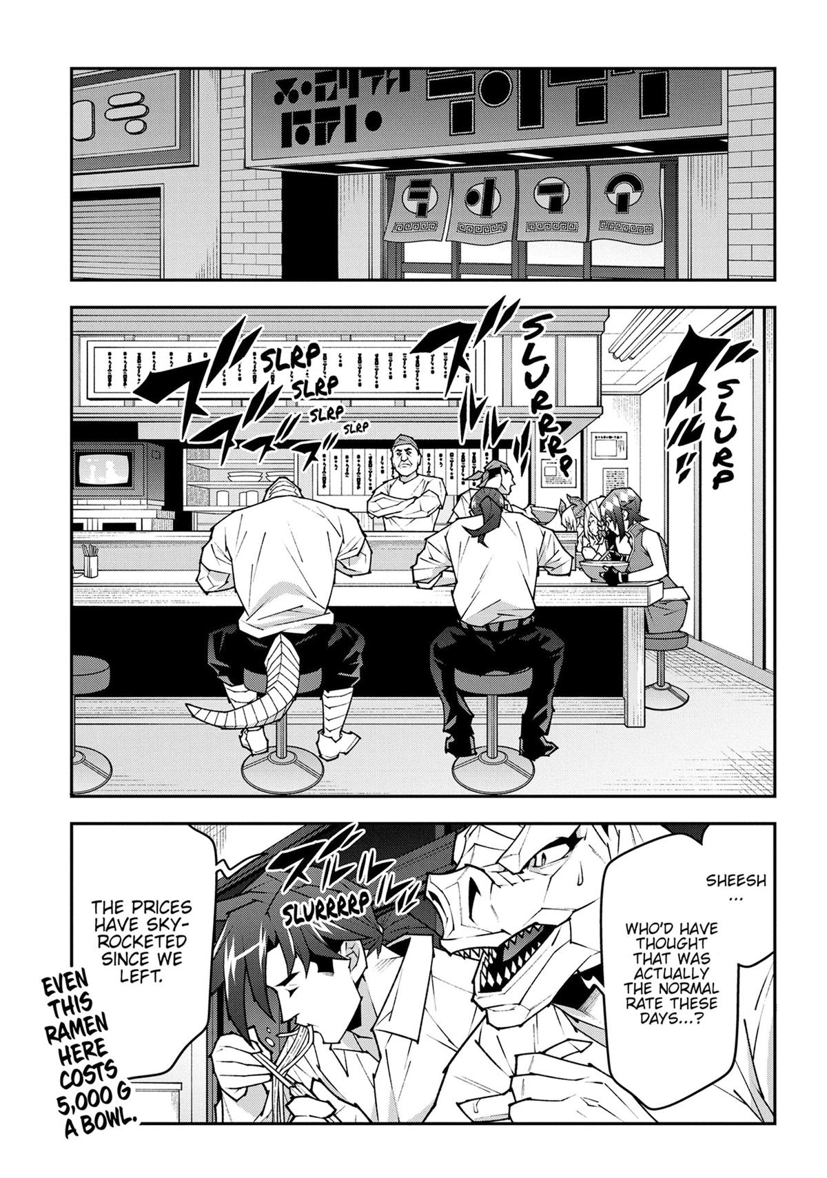 The Dungeon of Black Company Chapter 57 - Page 11