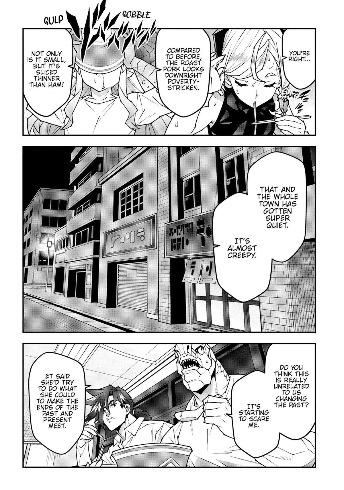 The Dungeon of Black Company Chapter 57 - Page 12