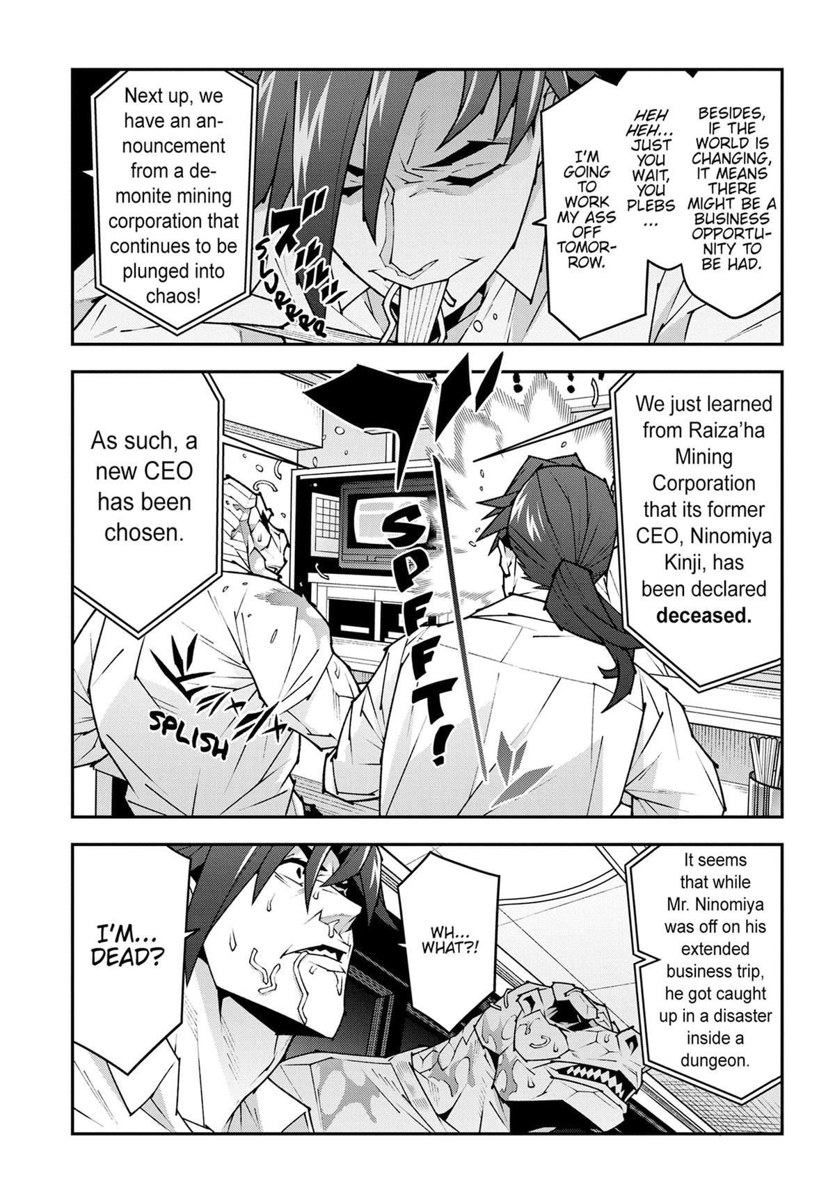 The Dungeon of Black Company Chapter 57 - Page 13