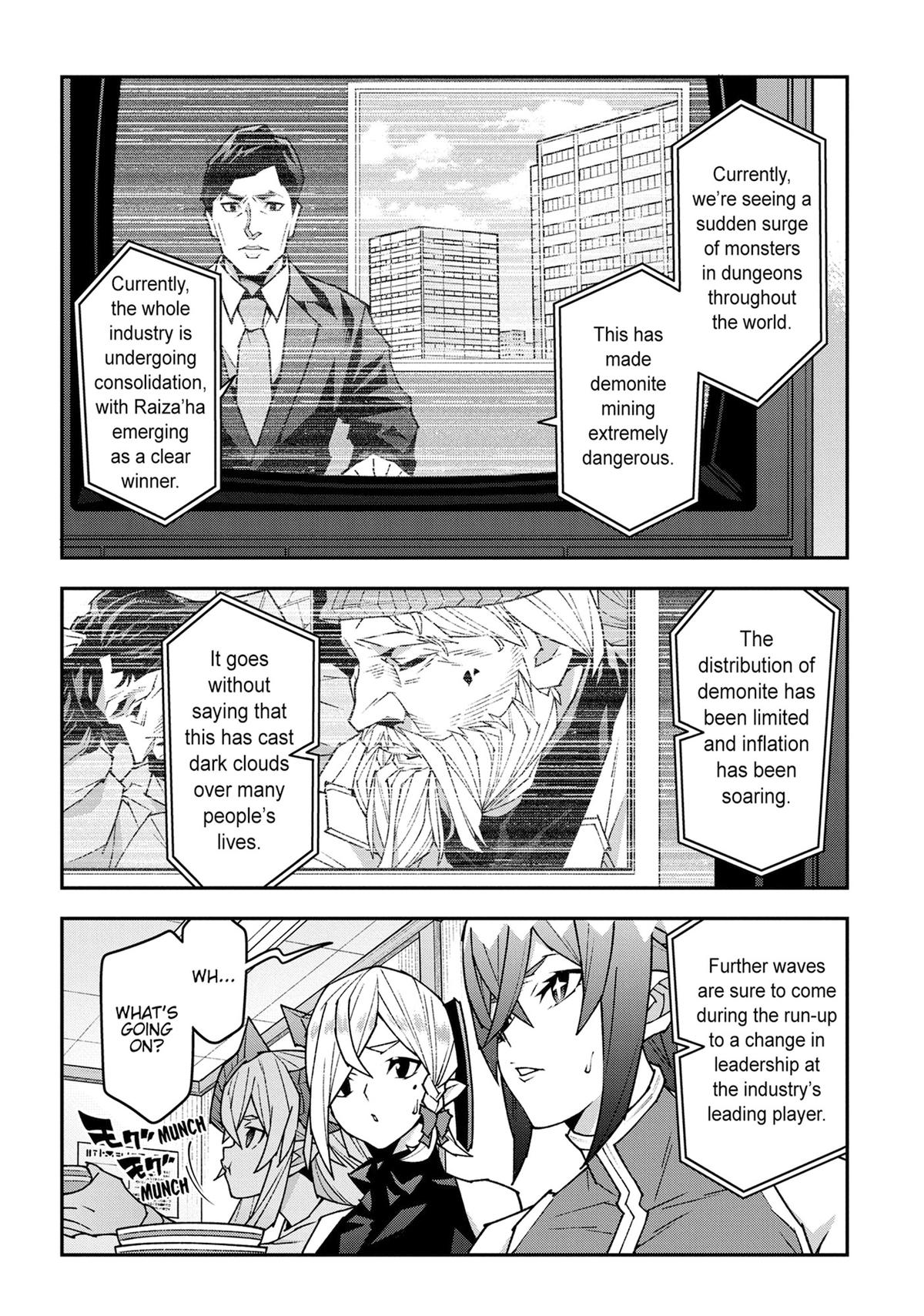 The Dungeon of Black Company Chapter 57 - Page 14