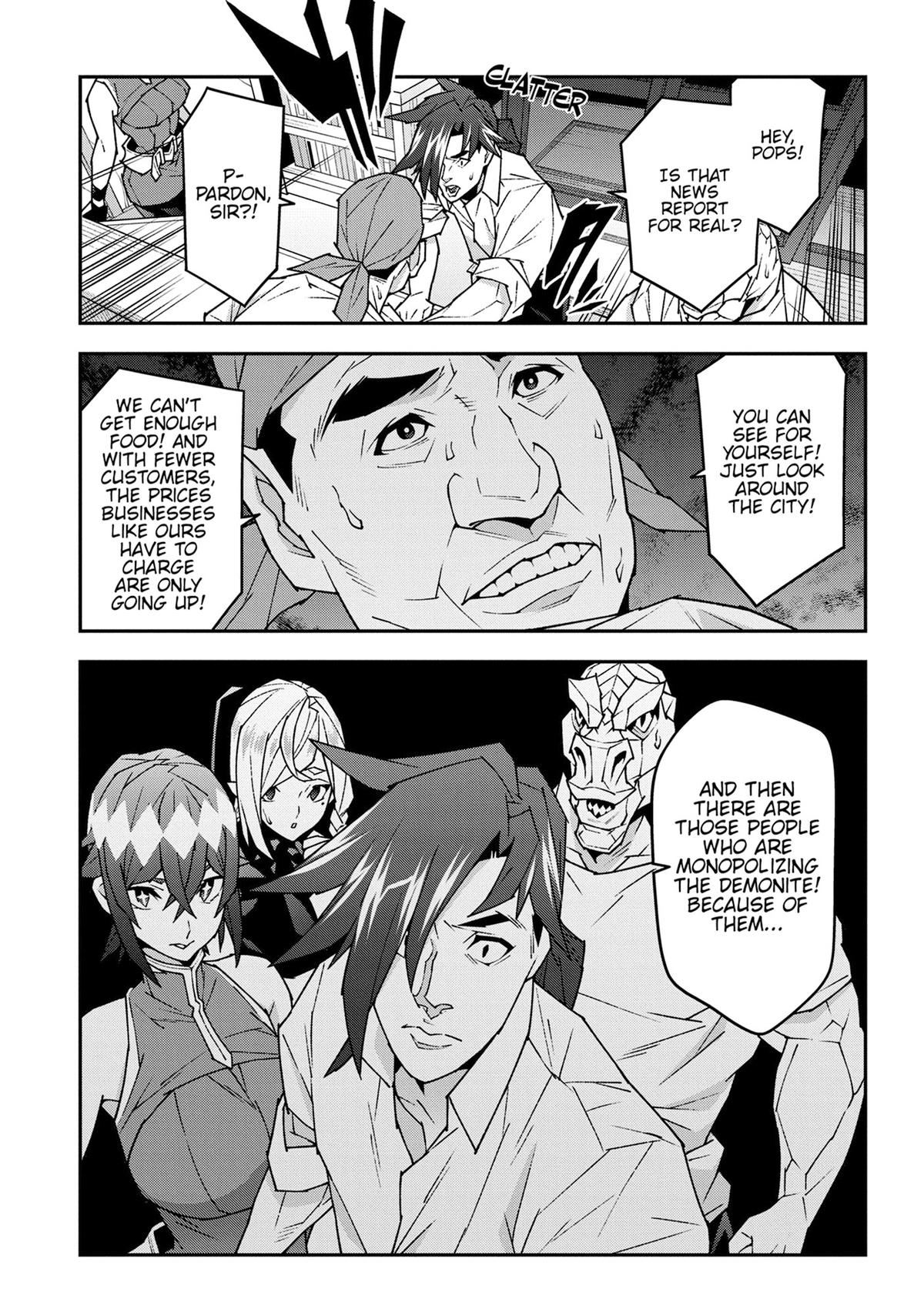 The Dungeon of Black Company Chapter 57 - Page 15