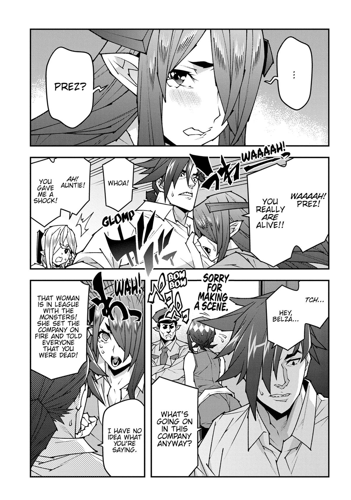 The Dungeon of Black Company Chapter 57 - Page 19