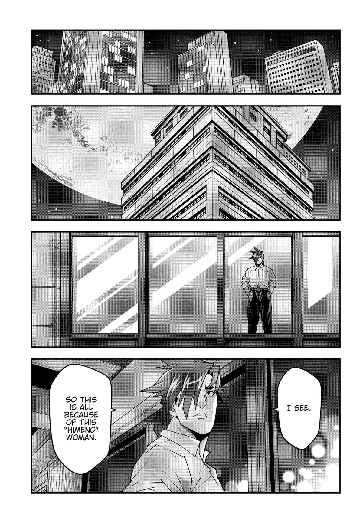 The Dungeon of Black Company Chapter 57 - Page 21