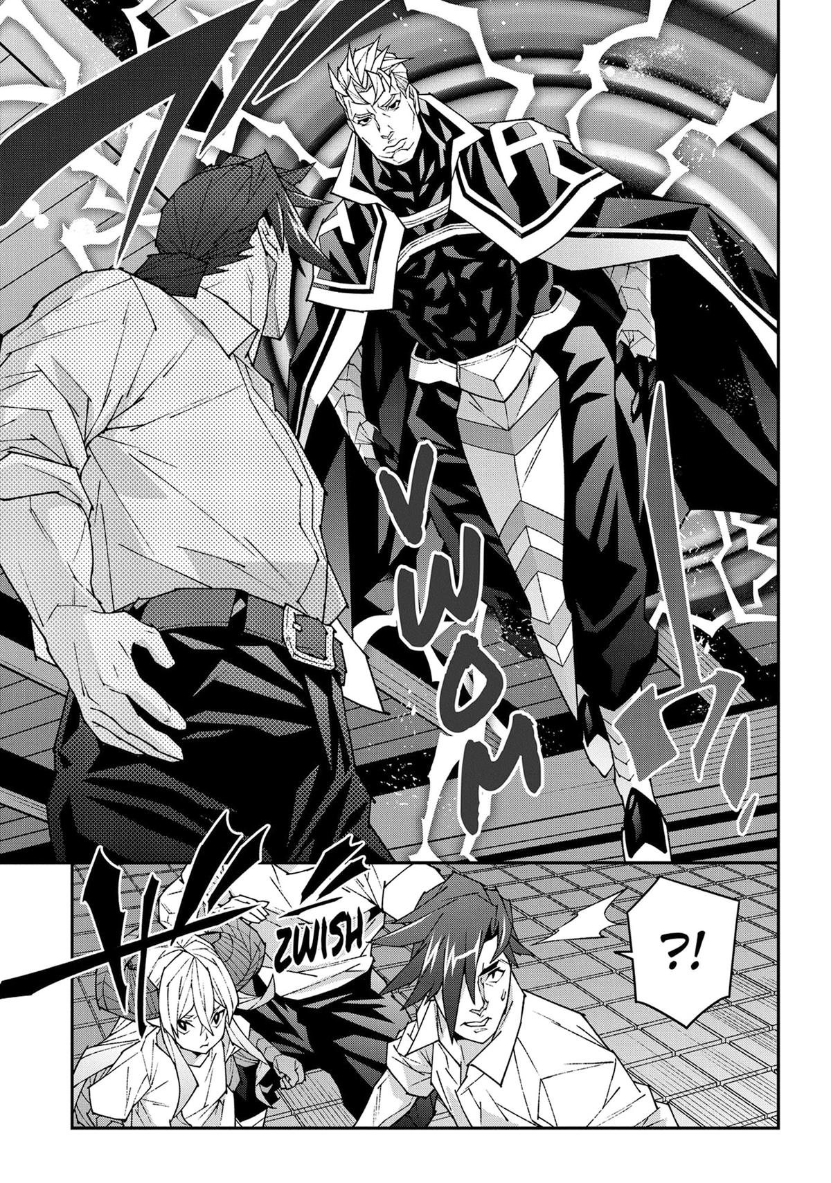 The Dungeon of Black Company Chapter 57 - Page 27