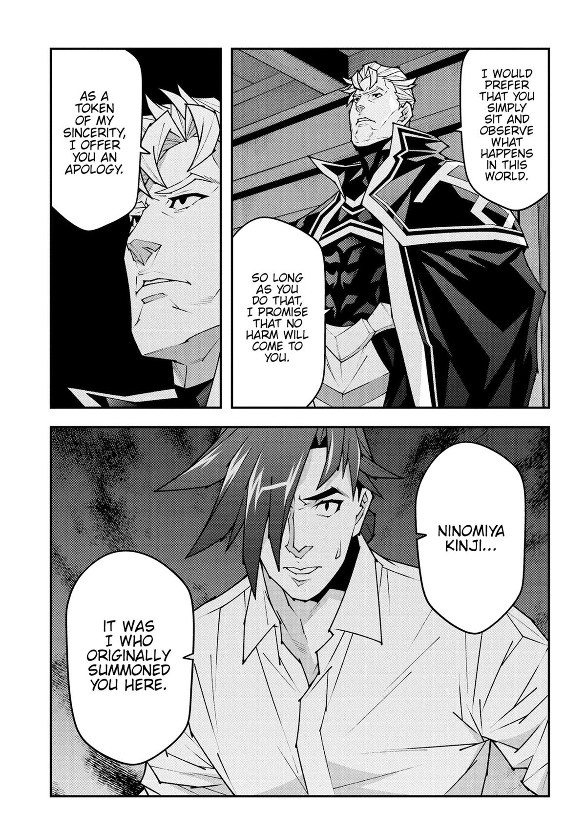 The Dungeon of Black Company Chapter 57 - Page 29