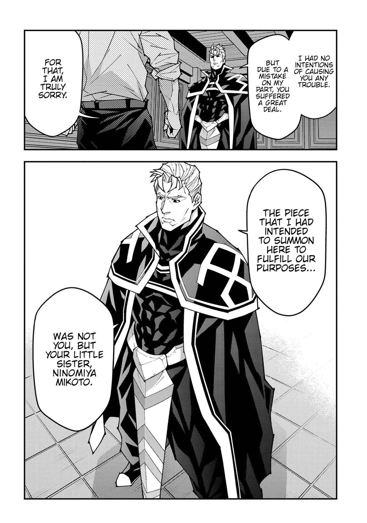 The Dungeon of Black Company Chapter 57 - Page 30