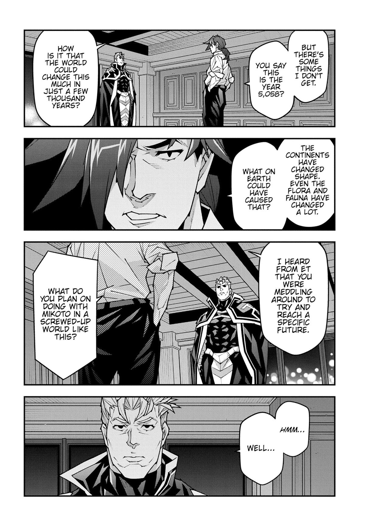 The Dungeon of Black Company Chapter 57 - Page 34