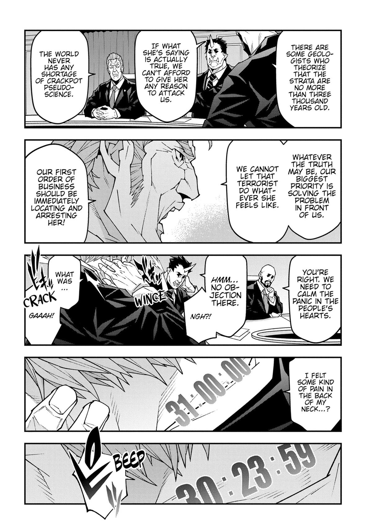 The Dungeon of Black Company Chapter 58 - Page 4