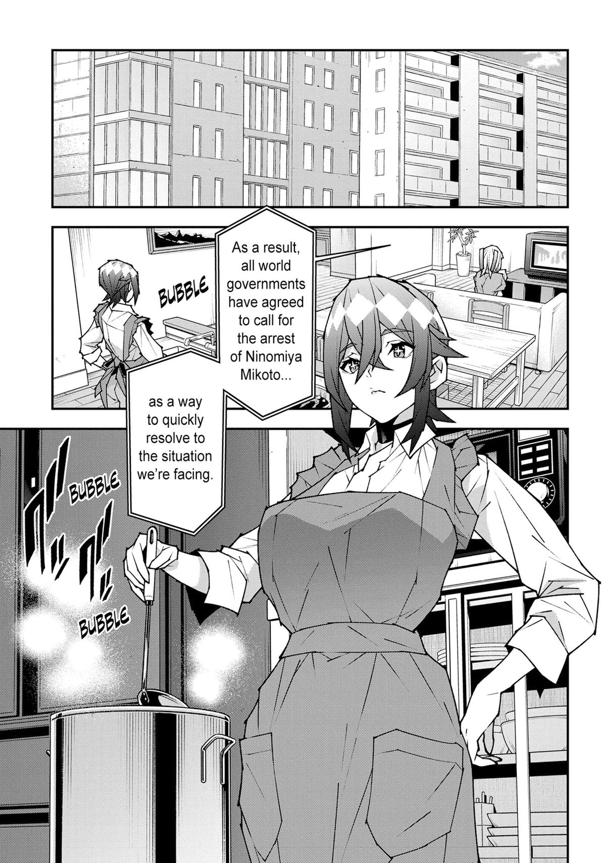 The Dungeon of Black Company Chapter 58 - Page 9