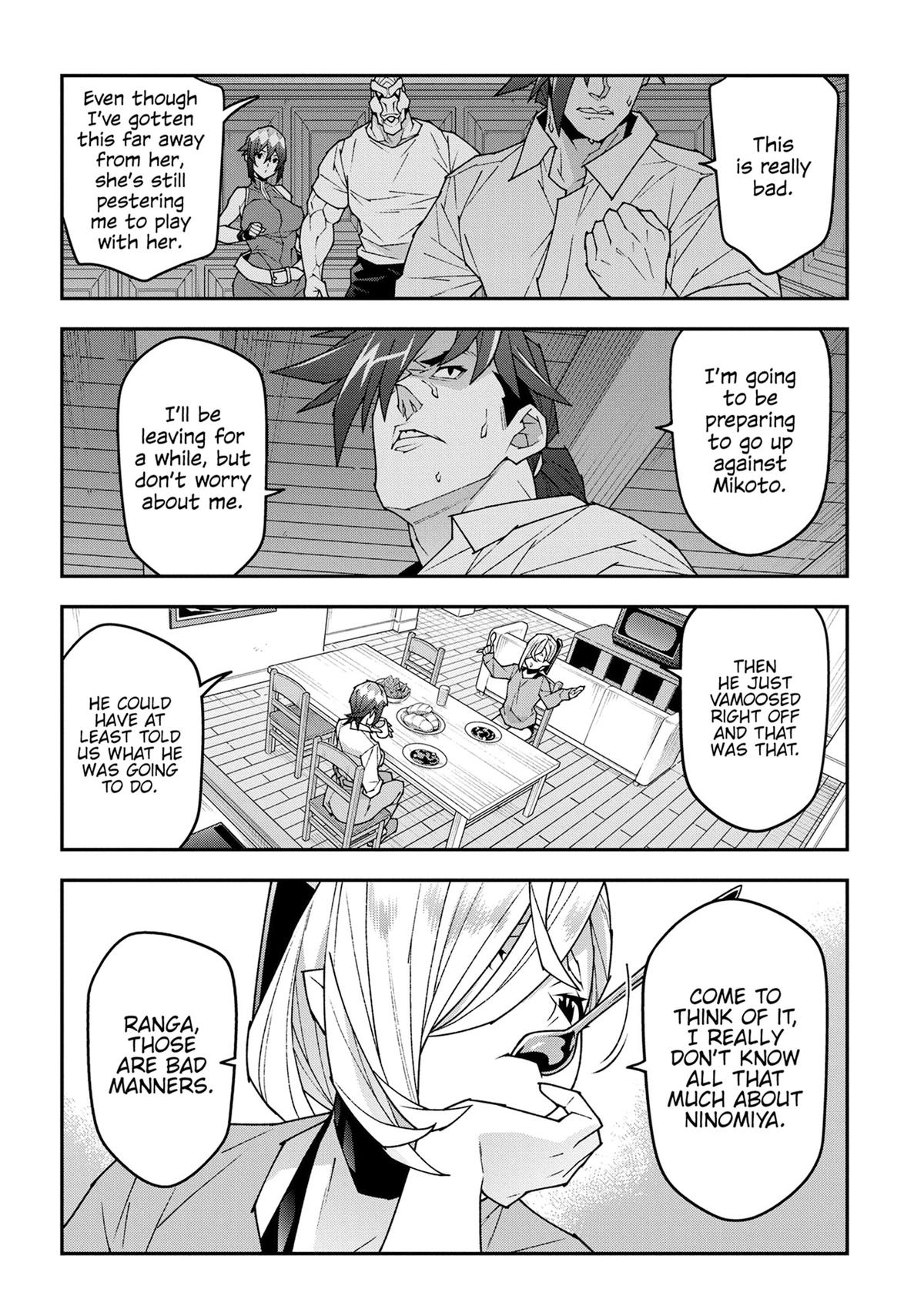 The Dungeon of Black Company Chapter 58 - Page 12