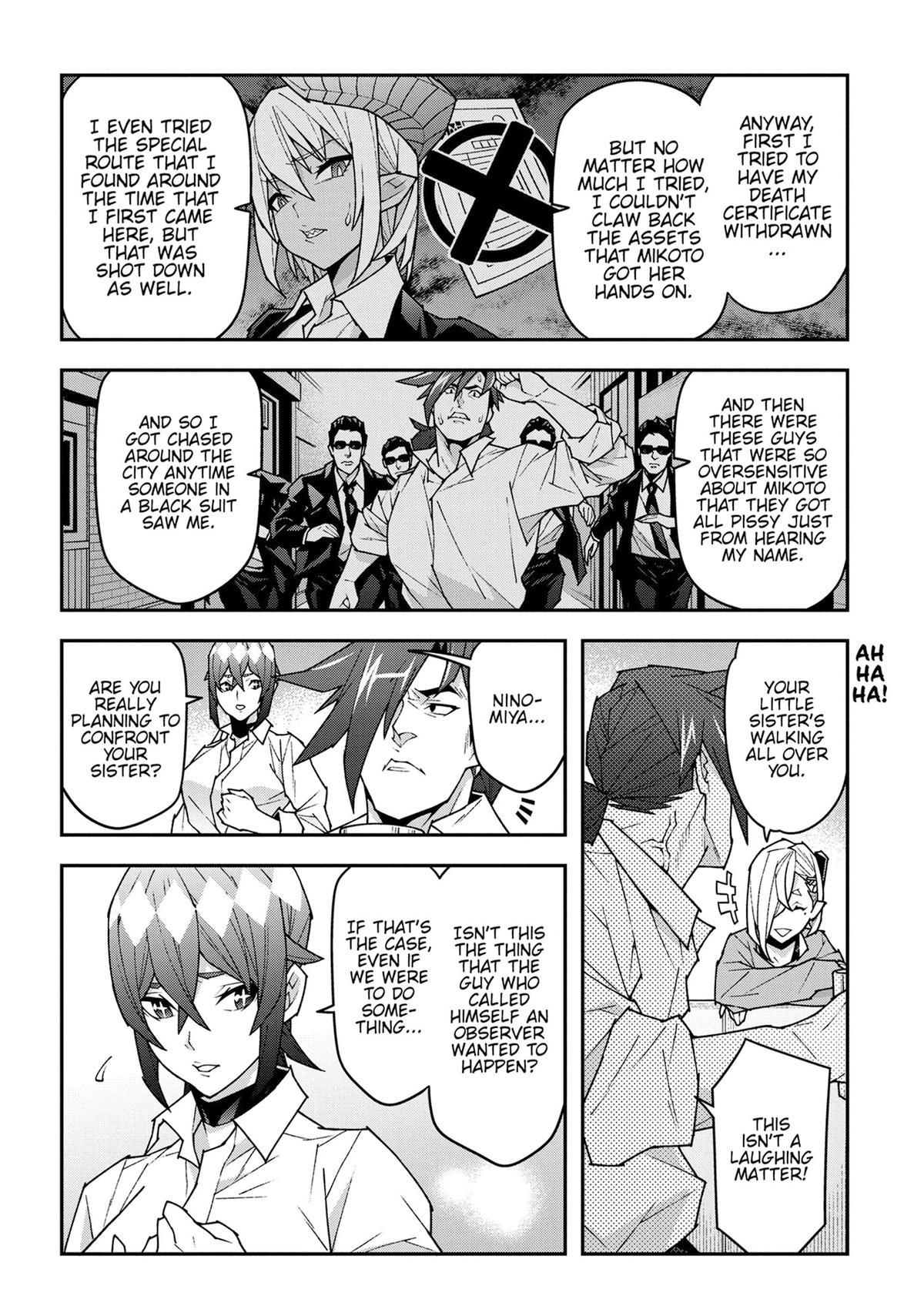 The Dungeon of Black Company Chapter 58 - Page 18