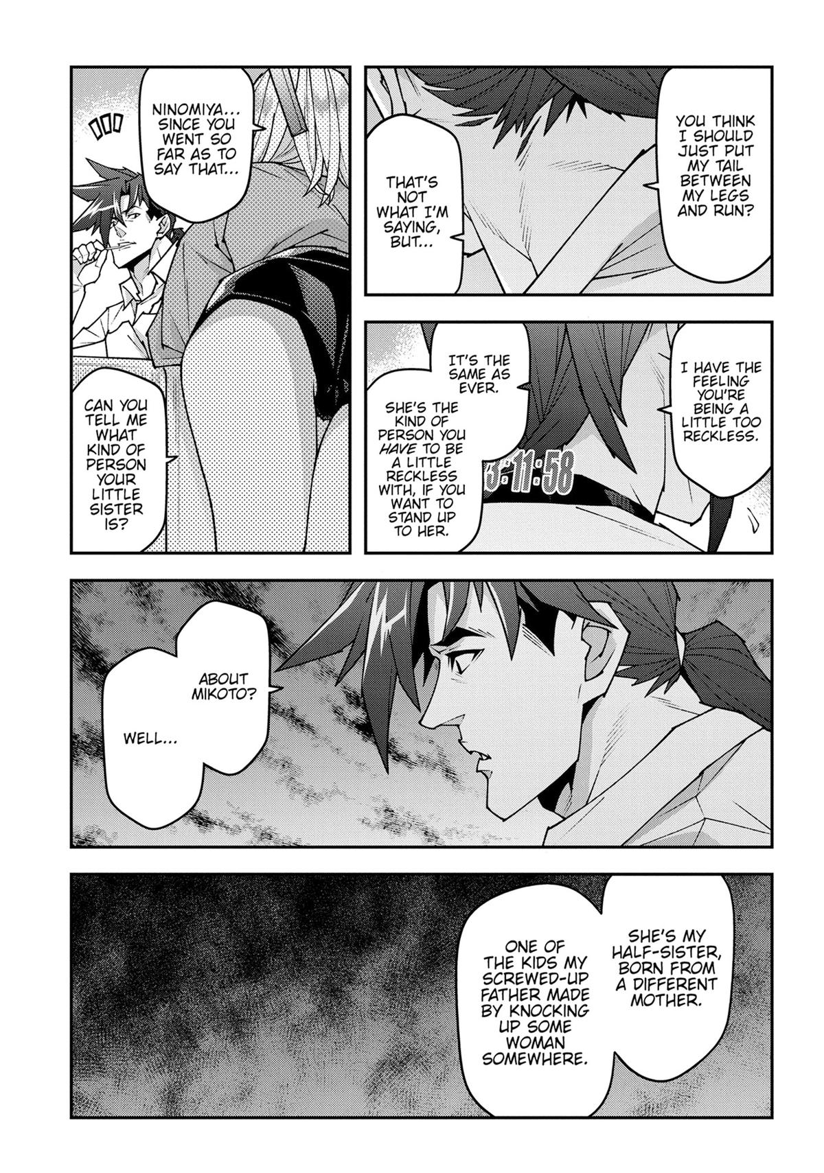 The Dungeon of Black Company Chapter 58 - Page 19