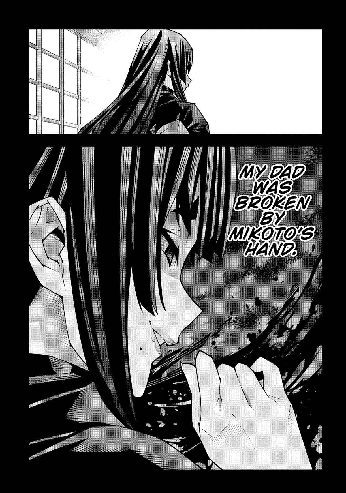 The Dungeon of Black Company Chapter 58 - Page 23