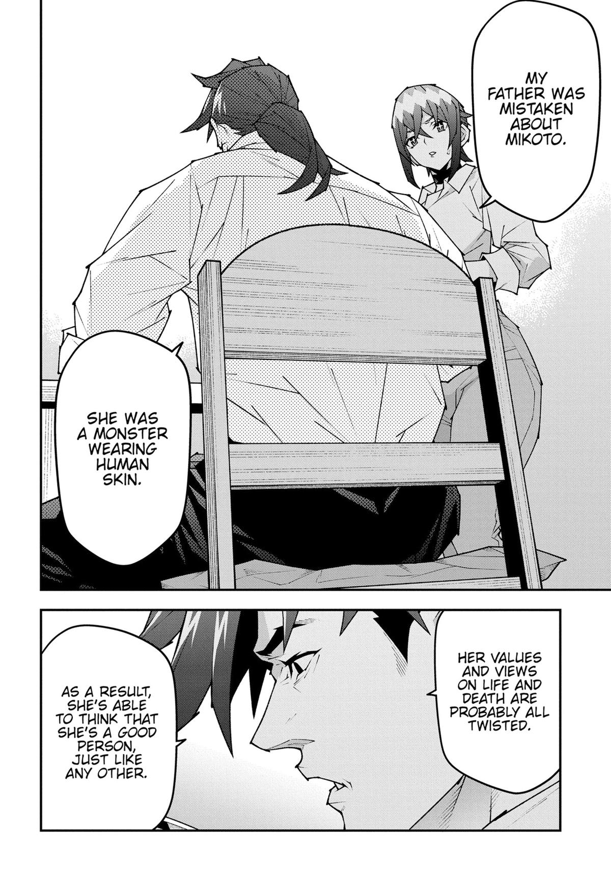 The Dungeon of Black Company Chapter 58 - Page 24