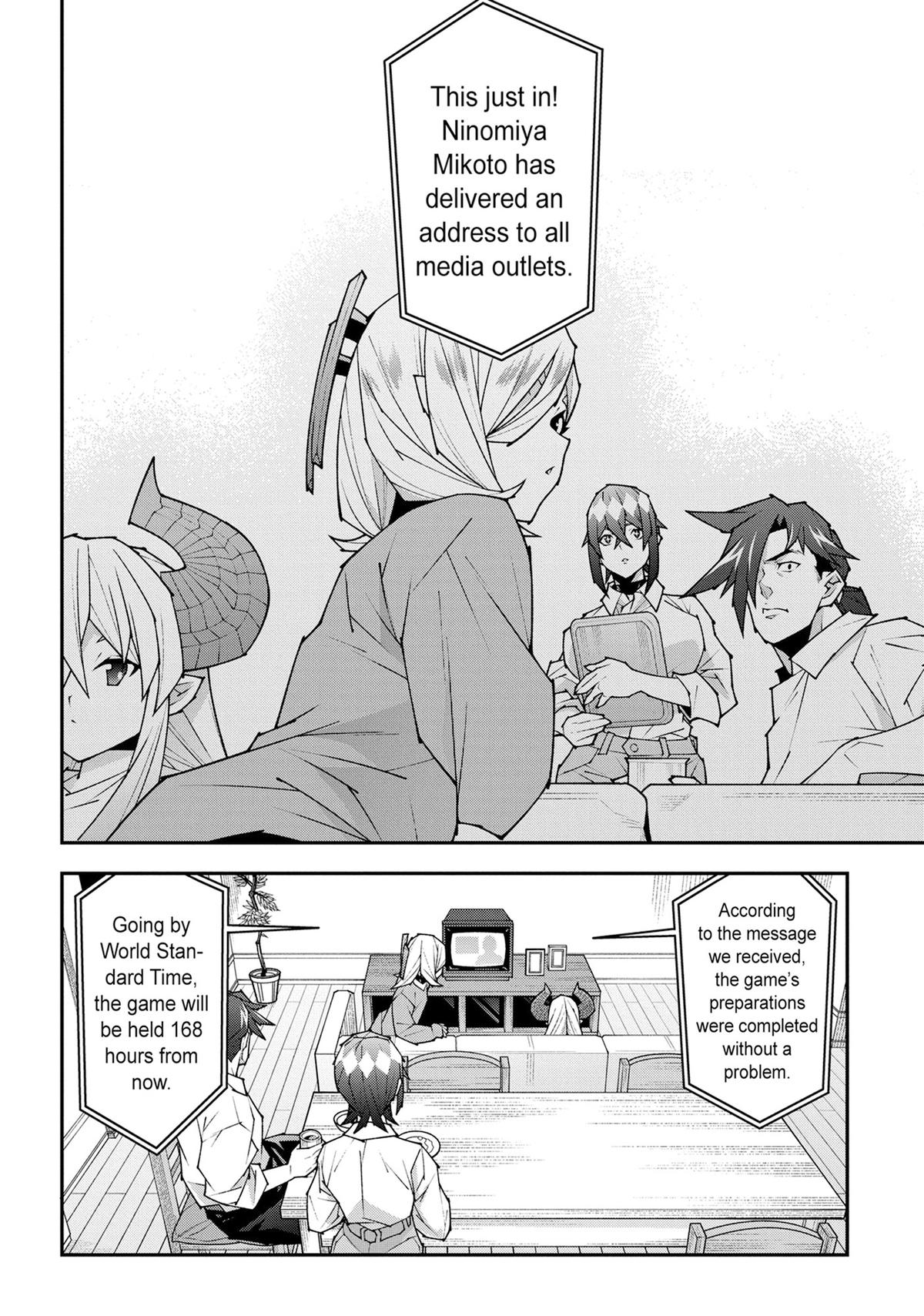 The Dungeon of Black Company Chapter 58 - Page 28