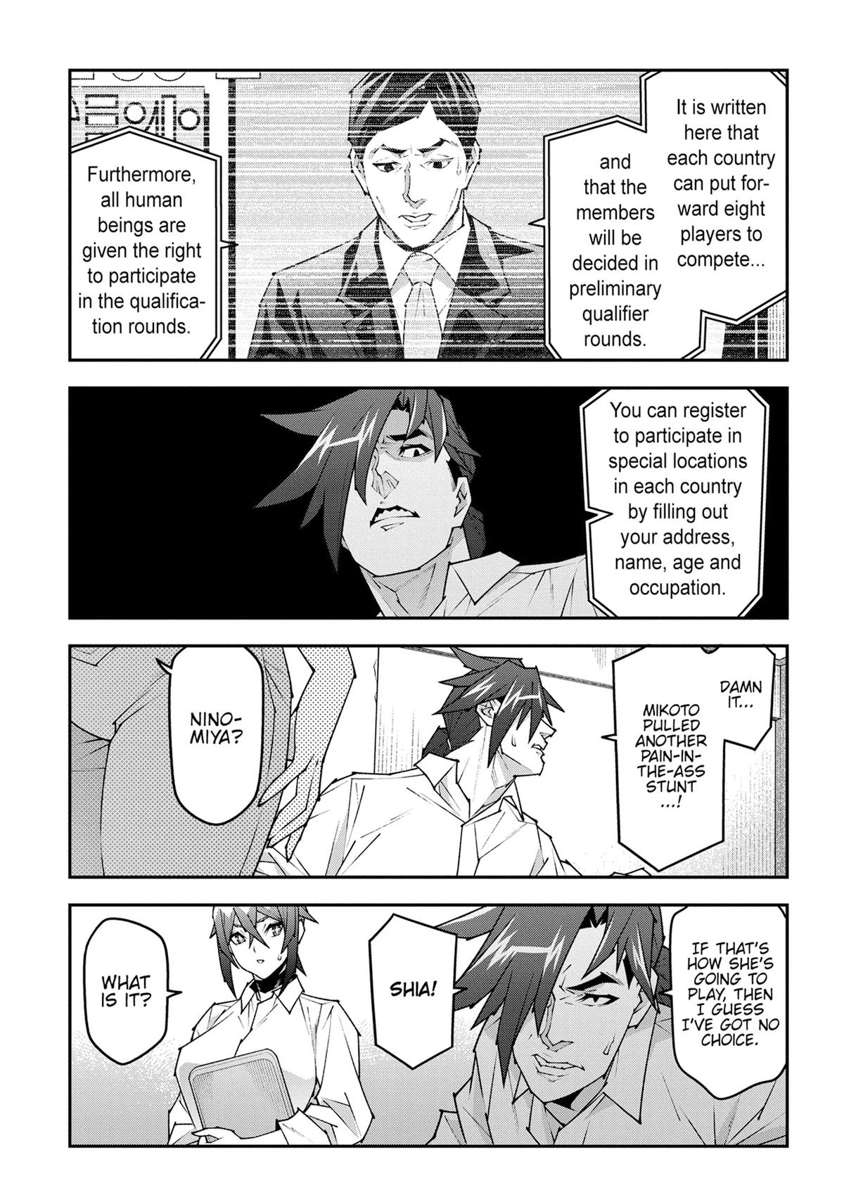 The Dungeon of Black Company Chapter 58 - Page 29