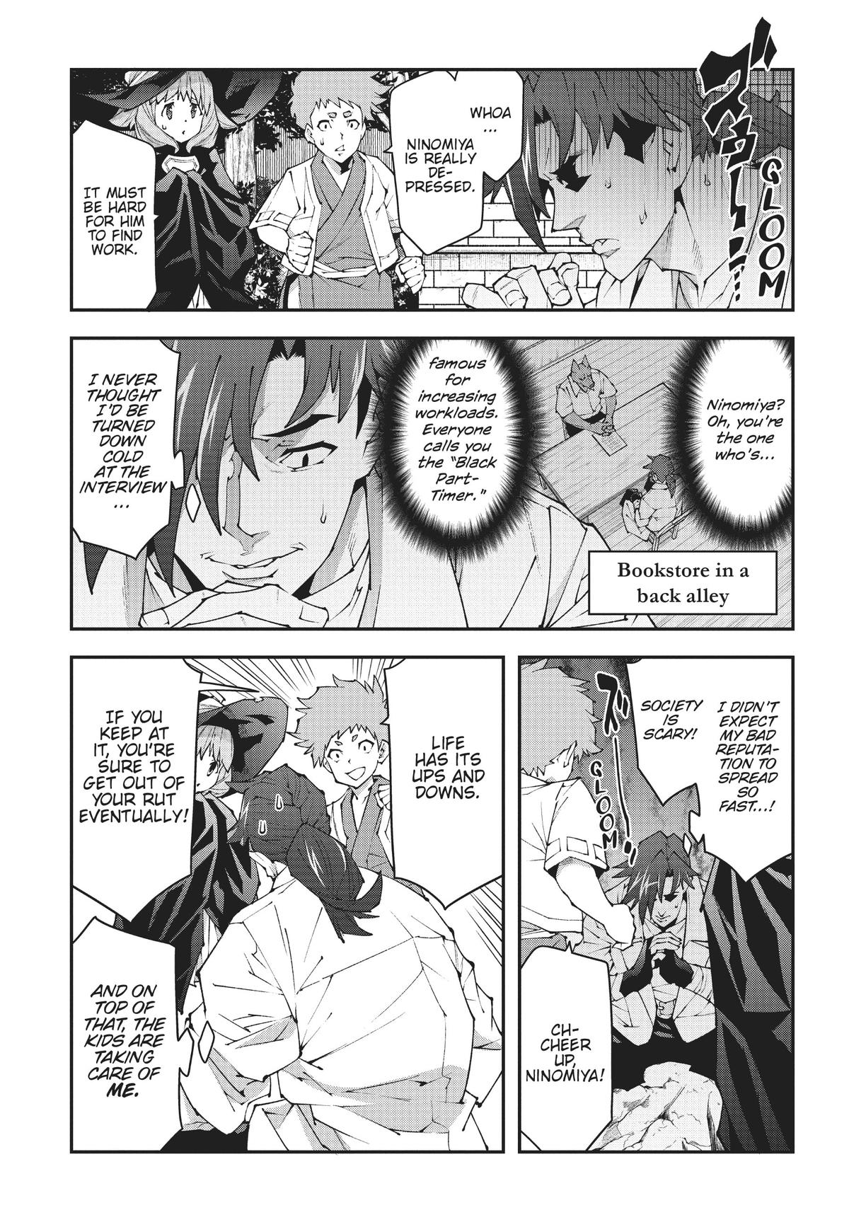 The Dungeon of Black Company - Chapter 46.5 - 11