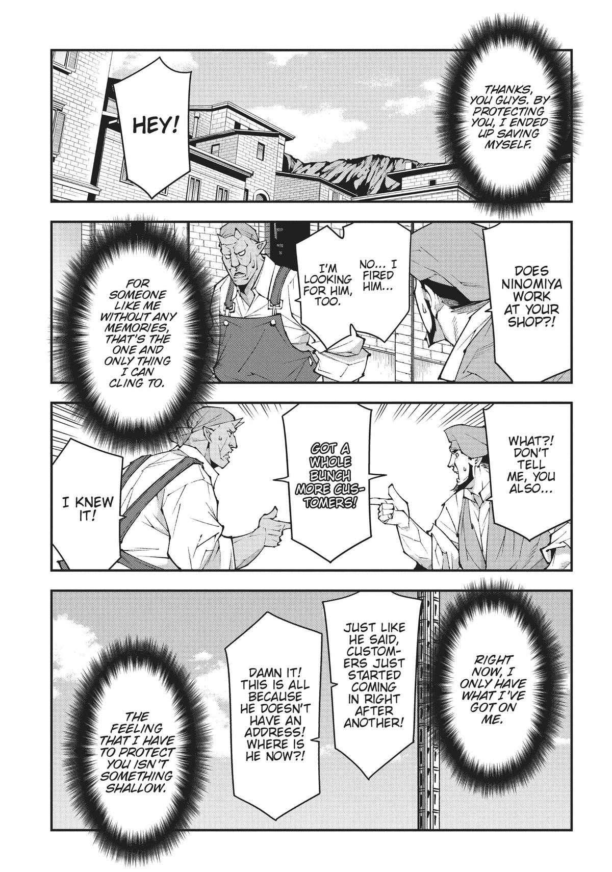 The Dungeon of Black Company - Chapter 46.5 - 15