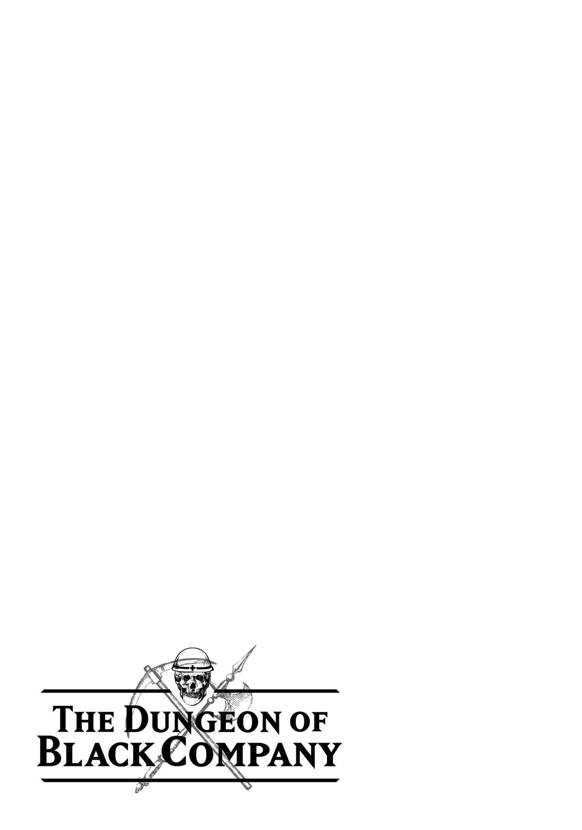 The Dungeon of Black Company - Chapter 46.5 - 17