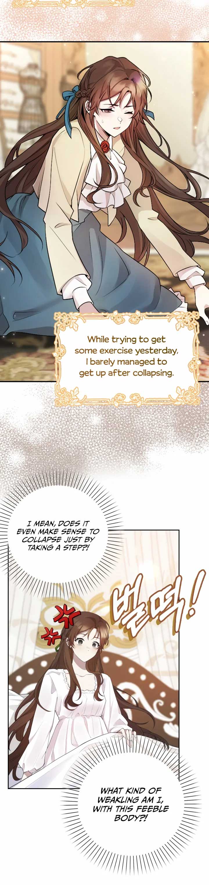 The Dungeon’s Time-Bound S-Rank Beauty Chapter 1 - Page 5