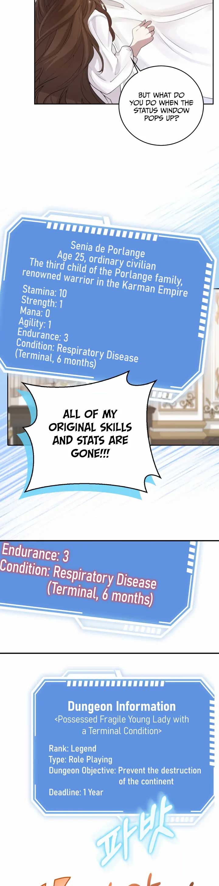 The Dungeon’s Time-Bound S-Rank Beauty Chapter 1 - Page 7