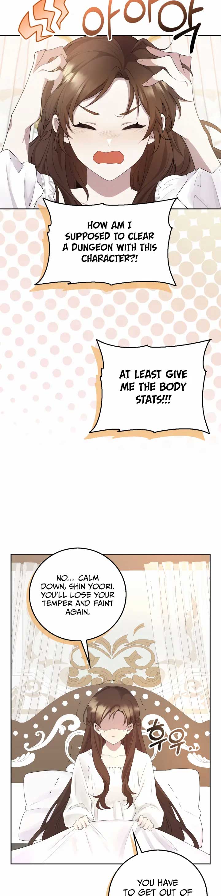 The Dungeon’s Time-Bound S-Rank Beauty Chapter 1 - Page 8