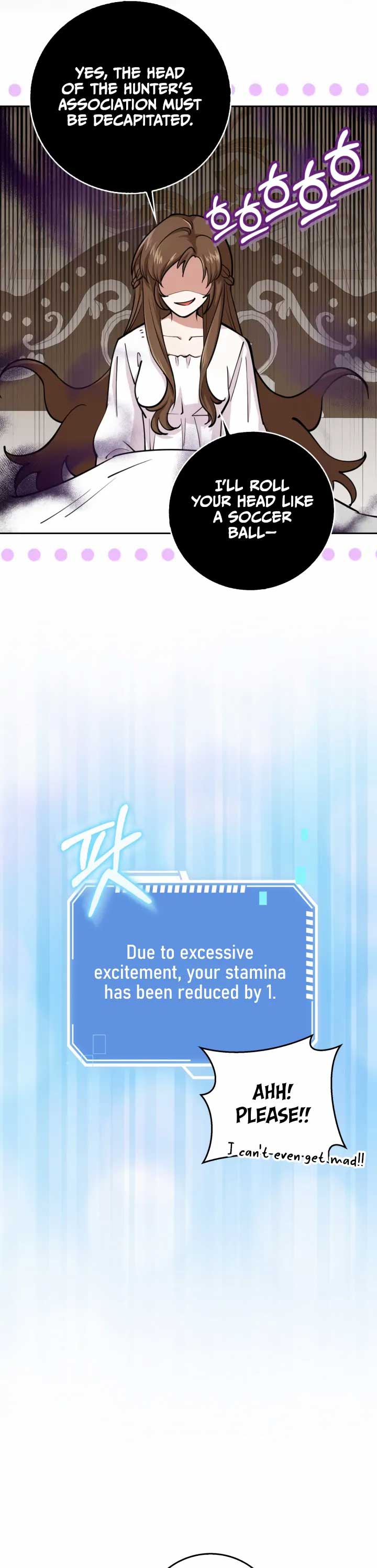 The Dungeon’s Time-Bound S-Rank Beauty Chapter 1 - Page 11