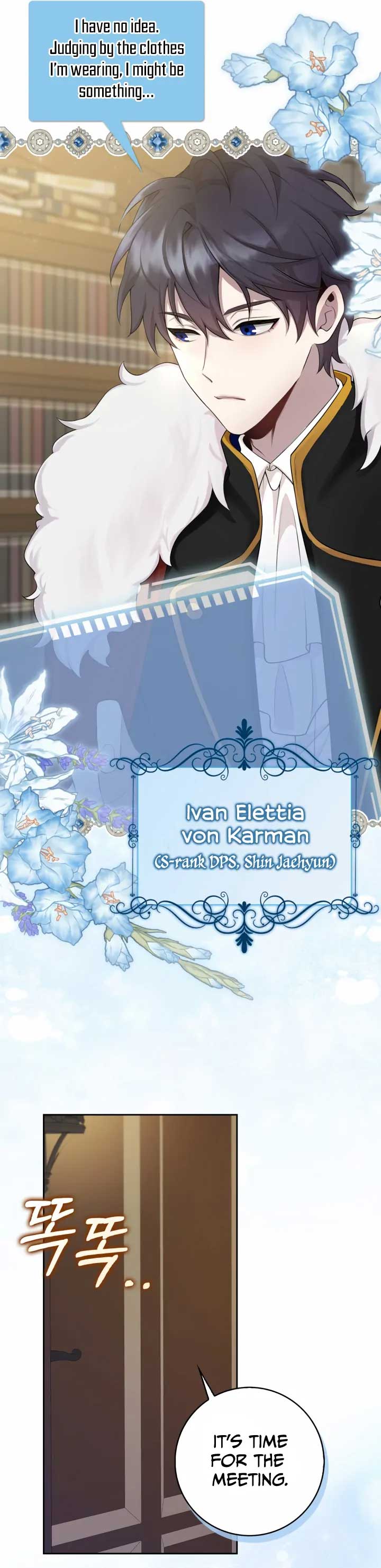 The Dungeon’s Time-Bound S-Rank Beauty Chapter 1 - Page 16