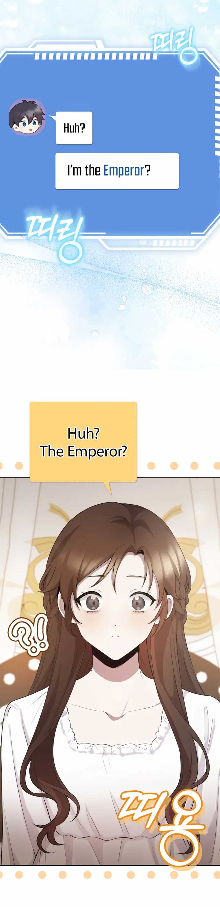 The Dungeon’s Time-Bound S-Rank Beauty Chapter 1 - Page 18