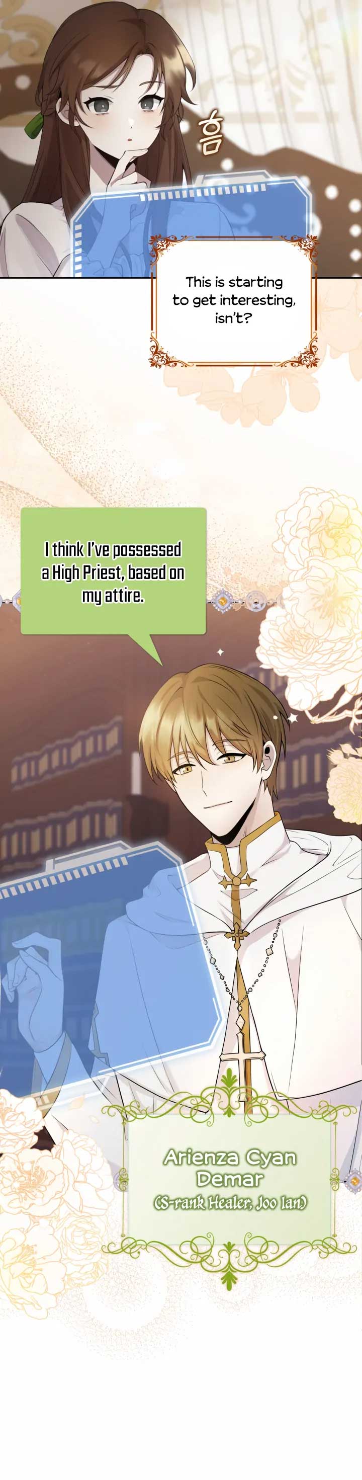 The Dungeon’s Time-Bound S-Rank Beauty Chapter 1 - Page 21