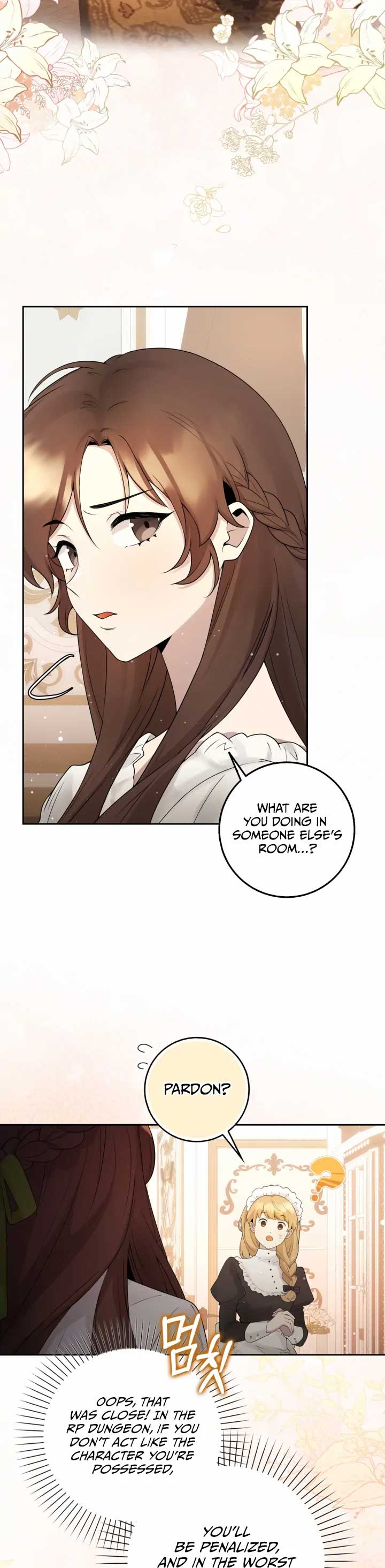 The Dungeon’s Time-Bound S-Rank Beauty Chapter 1 - Page 33