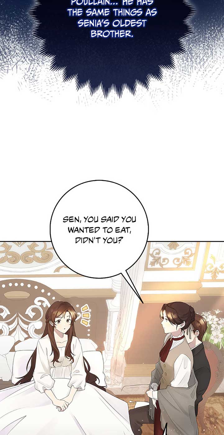 The Dungeon’s Time-Bound S-Rank Beauty Chapter 2 - Page 13