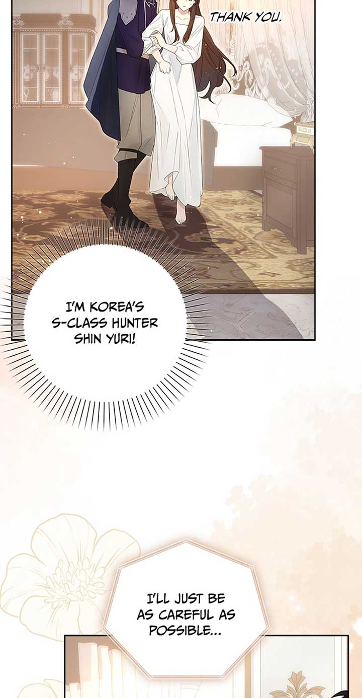 The Dungeon’s Time-Bound S-Rank Beauty Chapter 2 - Page 22