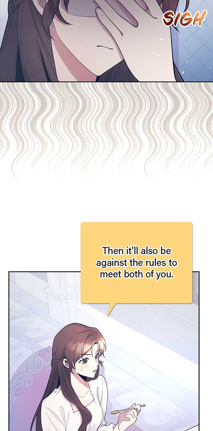 The Dungeon’s Time-Bound S-Rank Beauty Chapter 2 - Page 70