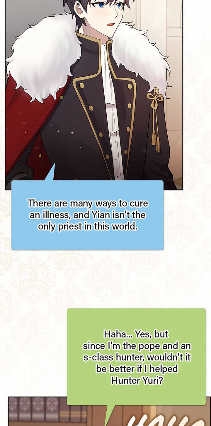 The Dungeon’s Time-Bound S-Rank Beauty Chapter 2 - Page 73