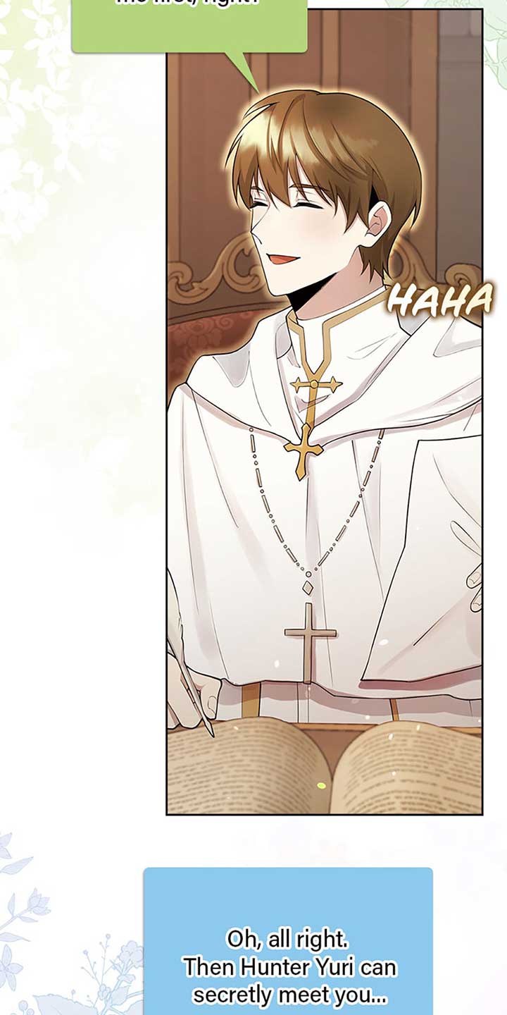 The Dungeon’s Time-Bound S-Rank Beauty Chapter 3 - Page 9