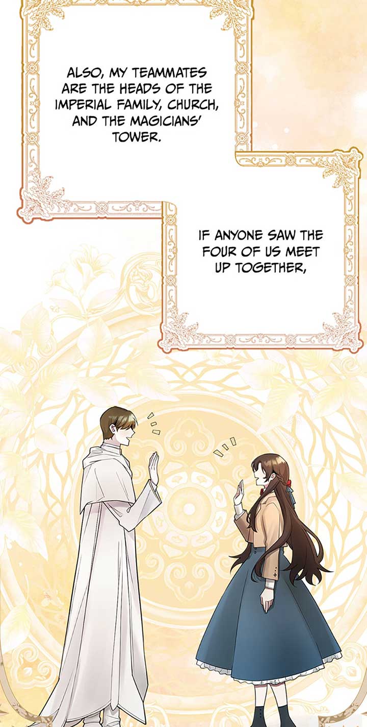 The Dungeon’s Time-Bound S-Rank Beauty Chapter 3 - Page 32