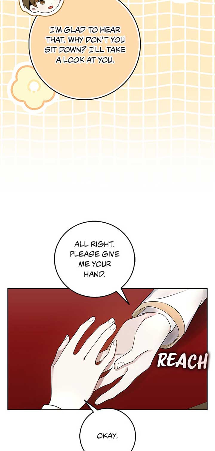 The Dungeon’s Time-Bound S-Rank Beauty Chapter 3 - Page 57